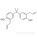 ジアリルビスフェノールA CAS 1745-89-7